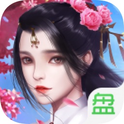 逆转九霄腾讯版