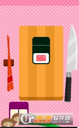 slashy sushi手游图2