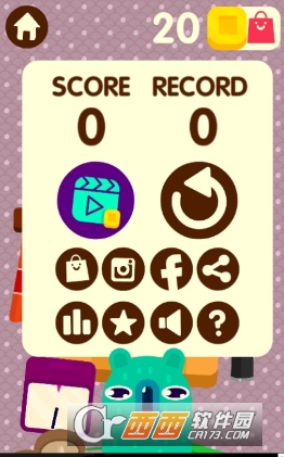 slashy sushi手游图3