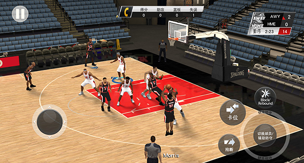 NBA2K12手机版图4