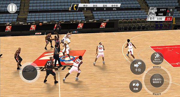 NBA2K12手机版图5