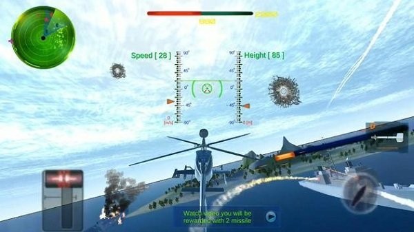 武装直升机空战图1