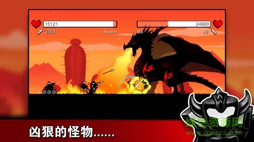 部落荣耀bt版图2