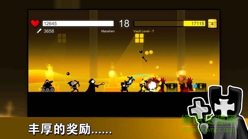 部落荣耀bt版图4