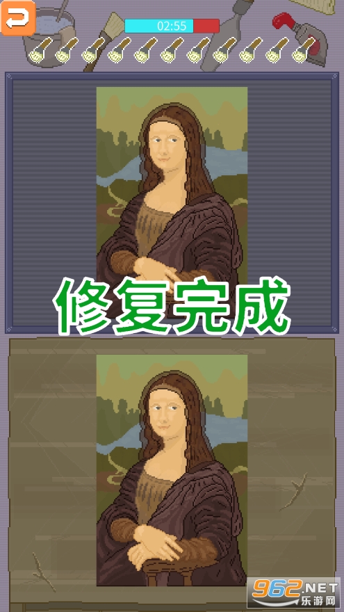 口袋美术馆图1
