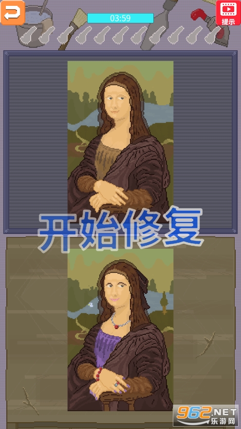 口袋美术馆图4