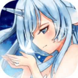 少年妖姬红包版