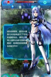 维京战舰图3