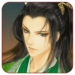 万古至尊果盘版