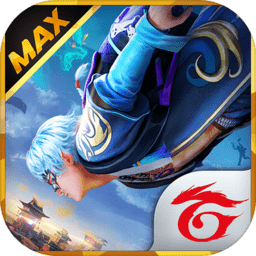 Free Fire国际服最新版