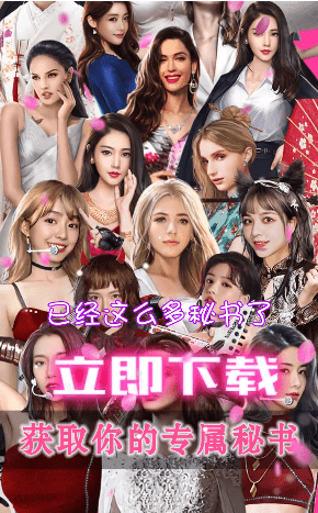 帮她恢复职业生涯v0.20汉化版图1