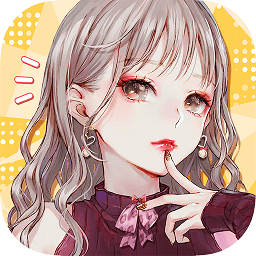 时尚女神最新版