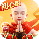 镇魔曲官方版手游