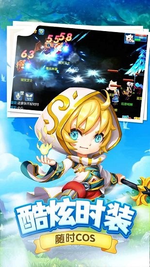 精灵物语手游图1