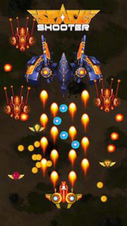 超级星系射击官方版图1
