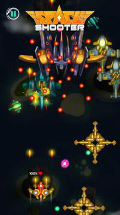 超级星系射击官方版图2