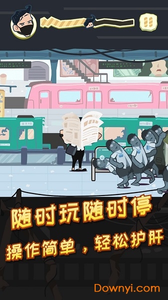 图1