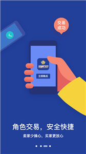 233盒子图1
