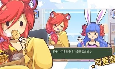 啵嗲多森林