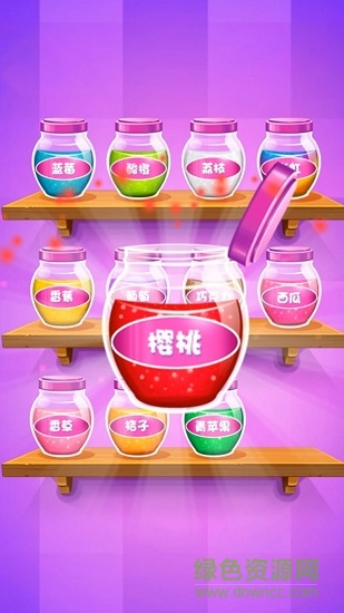 点点棉花糖1.0.1图3