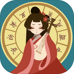 古代人生内置修改器免费版