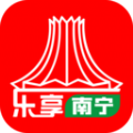 乐享南宁图标