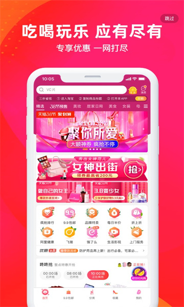 挺值的图1