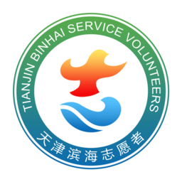 志愿滨海图标
