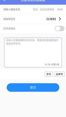 云喜鹊图1