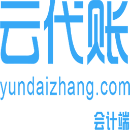 云代账图标