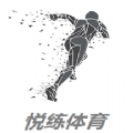 悦练体育图标