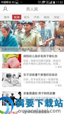 图1
