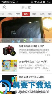 图3