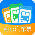 南京汽车票图标