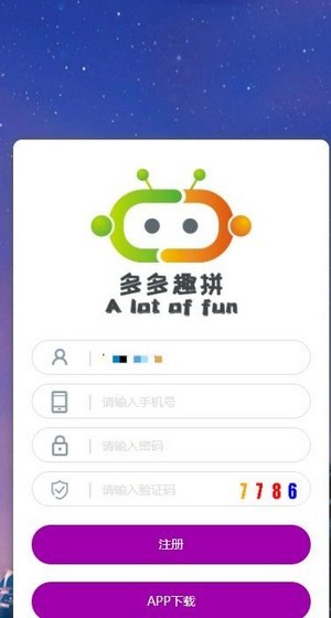 多多趣拼图1