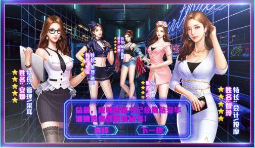 全球商业化图1