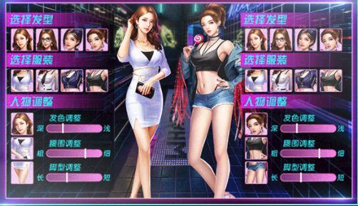 全球商业化图3