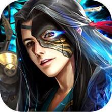 逆天剑尊