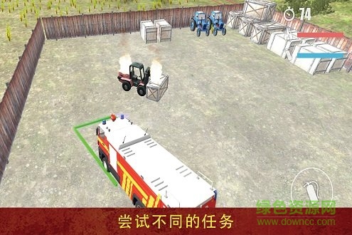 消防员营救模拟内购破解版图1