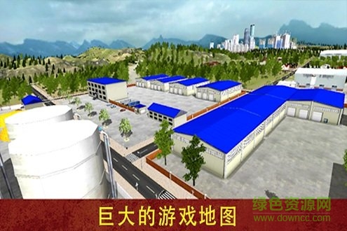 消防员营救模拟内购破解版图2