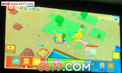 pokemon quest安卓版图1