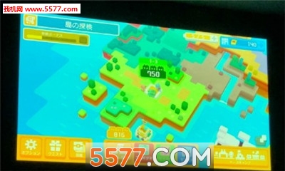 pokemon quest安卓版图3