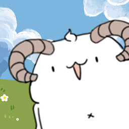 咩咩农场破解版