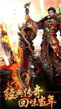 清云大极品三端互通版图1