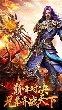 清云大极品三端互通版图3