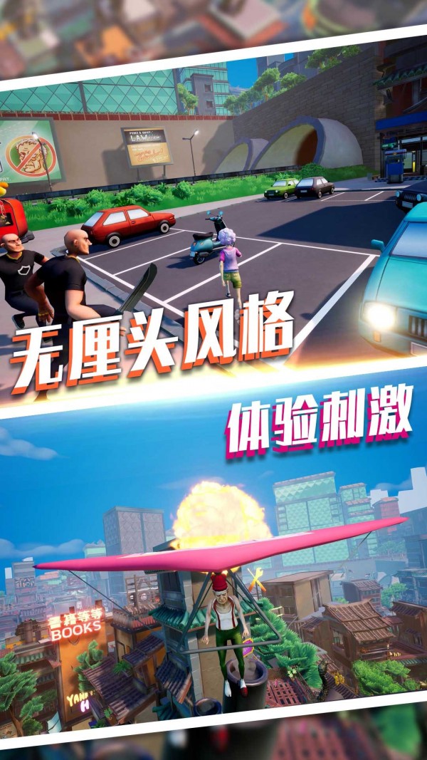 魔力专家我最强图1