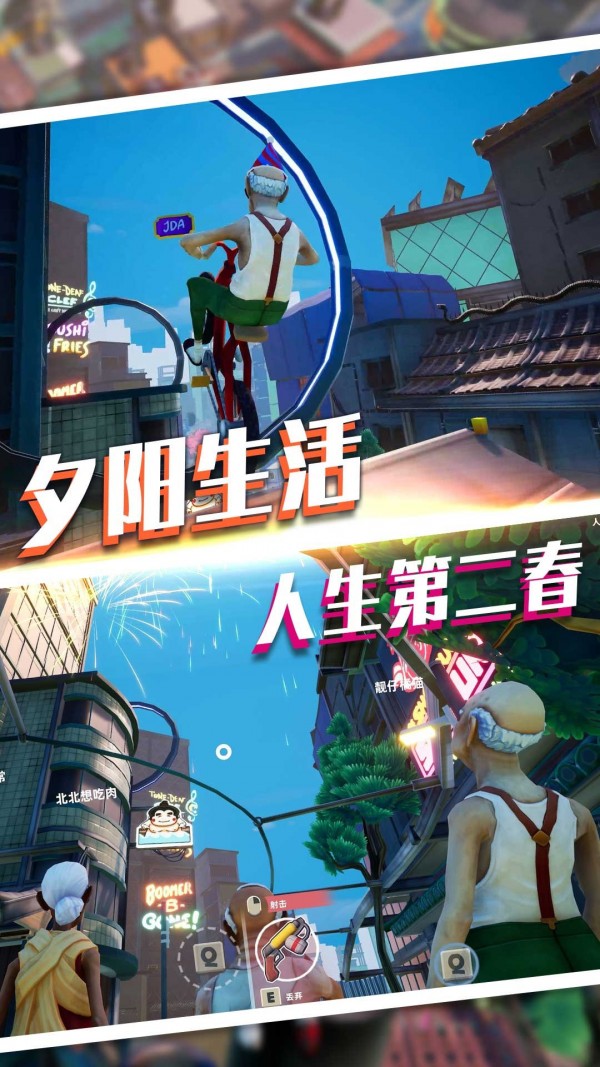 魔力专家我最强图2