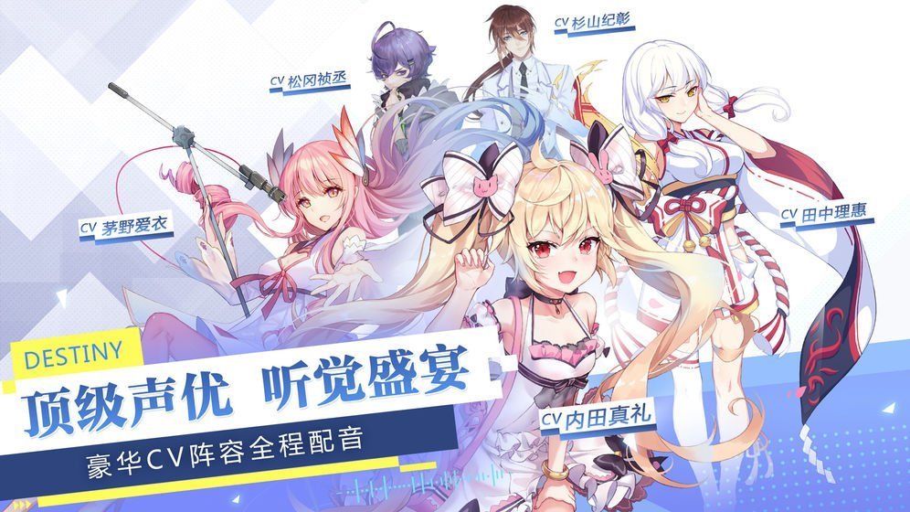 遗失的心跳图2
