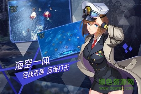 超次元大海战小米版图3