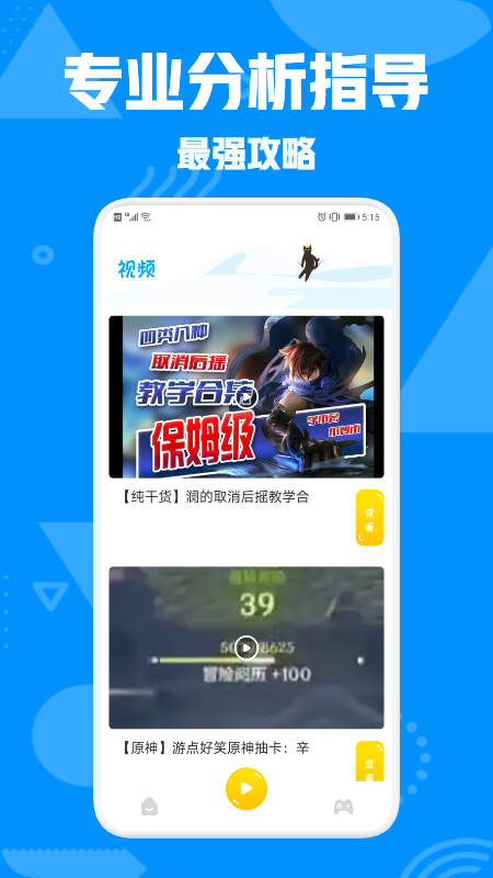 444乐园图1